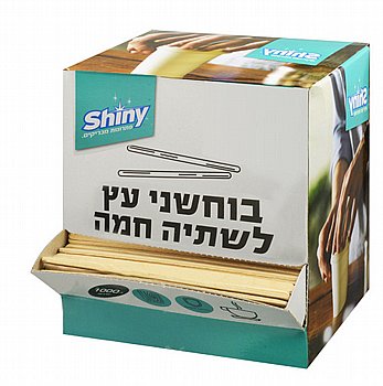 ����� ��� ���