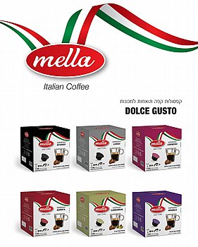 192 ������� ������� Dolce gusto �����