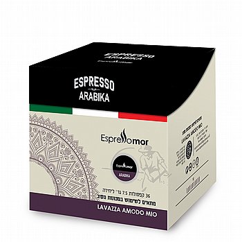 216 ������� Arabika ���� Lavazza a modo mio 