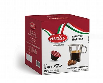 96 ������� ������� BARISTA Dolce gusto