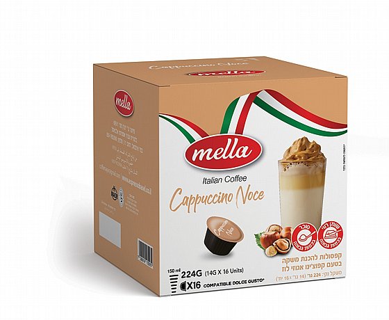 96 ������� Cappuccino Noce -������� ���� ���
