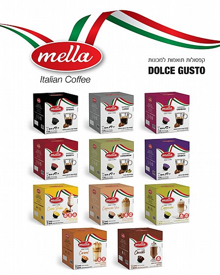 96 ������� ������ ����� ����� ���� MIX - ��� ������� ������ Nescafe Dolce Gusto