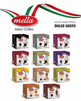 176 ������� ������ ����'� ����� ���� MIX - ��� ������� ������ Nescafe Dolce Gusto